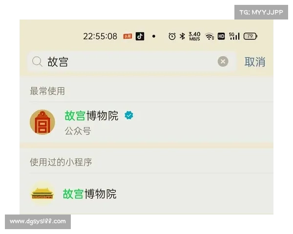 中超比赛门票购买攻略详解轻松掌握购票流程和技巧 中超比赛门票购买攻略详解轻松掌握购票流程和技巧